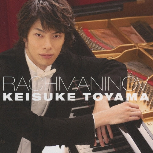 Keisuke Toyama - Rachmaninov - Japan CD