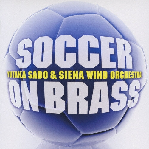 Yutaka Sado - Soccer on Brass - Japan CD