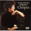 Hiroko Nakamura - Chopin Recital - Japan DVD