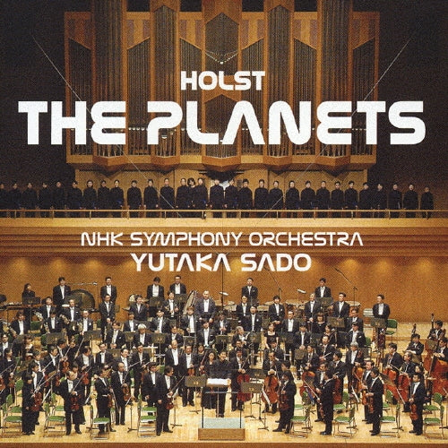 Yutaka Sado - Holst: The Planets - Japan SACD Hybrid