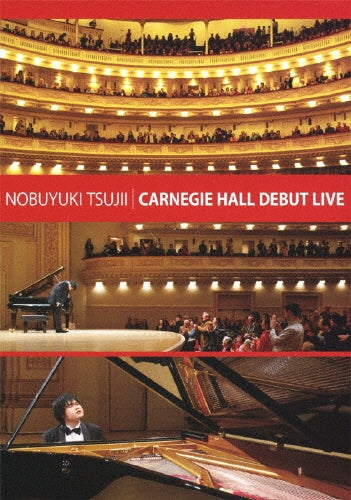 Nobuyuki Tsujii - Nobuyuki Tsujii Carnegie Hall Debut Live - Japan DVD