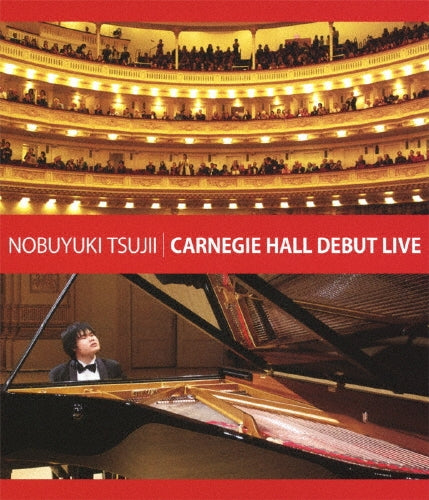 Nobuyuki Tsujii - Nobuyuki Tsujii Carnegie Hall Debut Live - Japan Blu-ray Disc