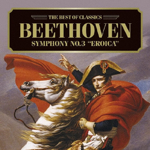 Slovak Radio Symphony Orchestra, Michael Halasz - Beethoven - Japan CD