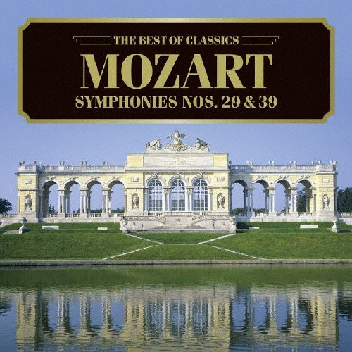 Capella Istropolitana, Barry Wordsworth - Mozart: Symphonies Nos.29 & 39 - Japan CD