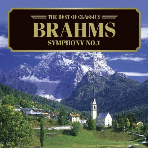 Alexander Rahbari / Belgian - Brahms: Symphony No.1 - Japan CD
