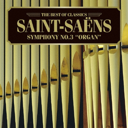 Stephen Gunzenhauzer (conductor) / Slovak Radio Symphony Orchestra - Saint-saens - Japan CD