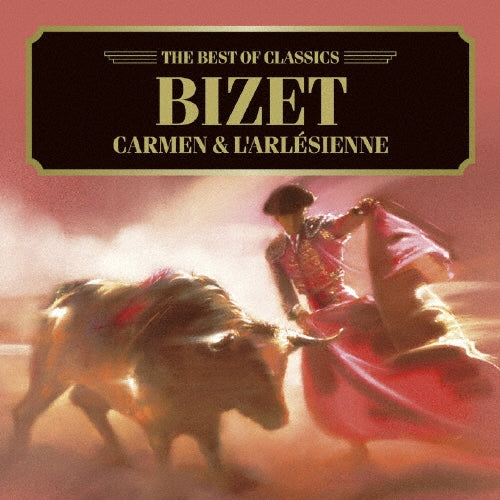 Anthony Bramail / Slovak Phi - Bizet: Carmen & L`arlesienne - Japan CD