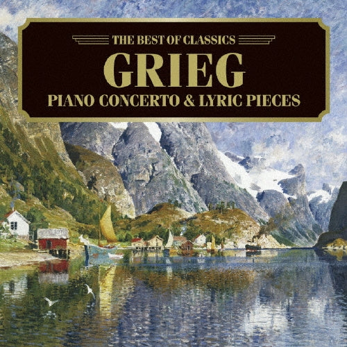 Havard Gimse, Bjarte Engeset, Royal Scottish National Orchestra - Grieg: Piano Concerto & Lyric Pieces - Japan CD