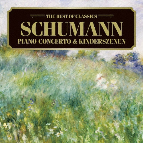 Havard Gimse (Pf) / Bjarte Engeset (conductor) / Royal Scottish National Orchestra - Schumann: Piano Concerto & Kinderszenen - Japan CD
