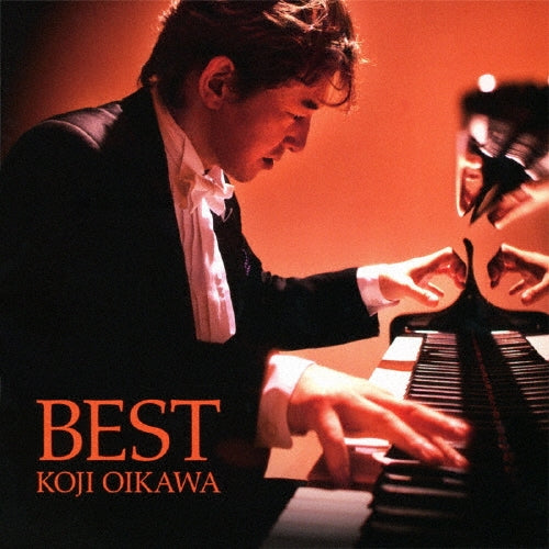 Koji Oikawa (piano) - BEST - Japan CD