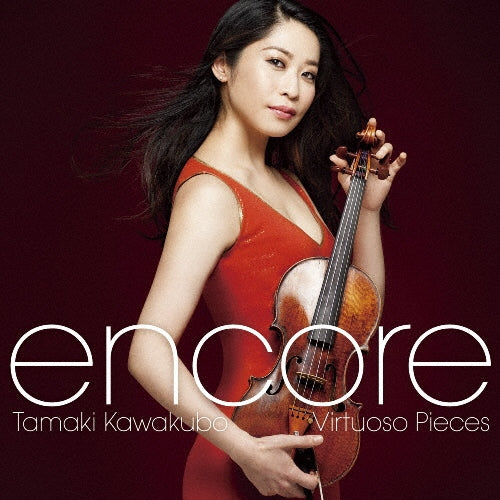 Tamaki Kawakubo (violin) - Encore Virtuoso Pieces - Japan SACD Hybrid