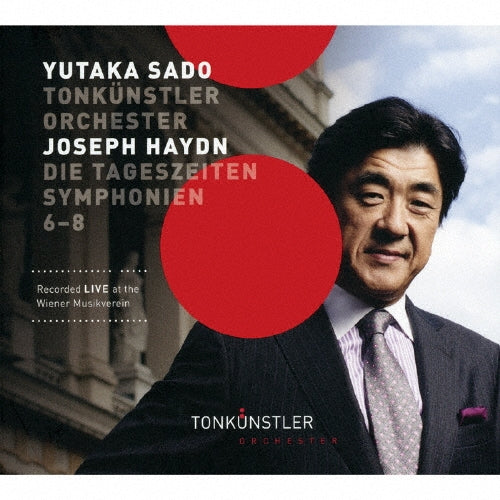 Yutaka Sado - Haydn - Import CD