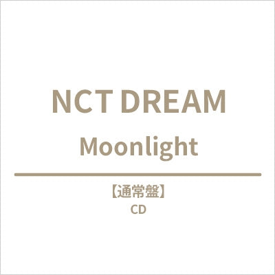 Nct Dream - Moonlight - Japan CD Single