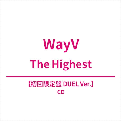 WayV - The Highest - Japan DUEL Ver. CD+Photo Book+Postcard+lyric liner+Trading Card A Limited Edition