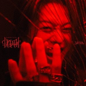 YUTA (NCT 127) - Depth Superficial Ver. - Japan Mini LP CD+Photo Card+Post CardA+Trading CardB Limited Edition