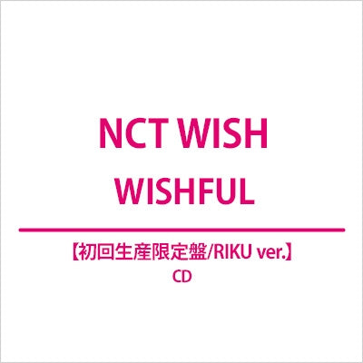 Nct Wish - Wishful (RIKU ver.) - Japan CD+Lyrics Book+Visual Sheet+Postcard+Sticker Sheet+Trading Card Limited Edition