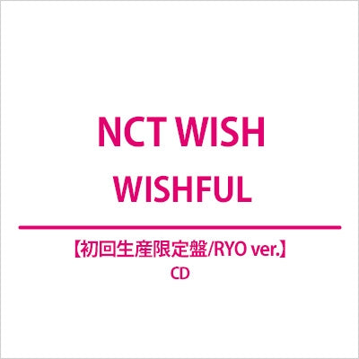 Nct Wish - Wishful (RYO ver.) - Japan CD+Lyrics Book+Visual Sheet+Postcard+Sticker Sheet+Trading Card Limited Edition