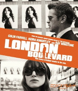 Movie - London Boulevard - Japan Blu-ray Disc