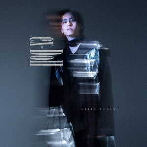 Takano Akira - Ex-Doll Type C - Japan CD single
