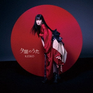 KEIKO - Yuyami no Uta - Japan CD+Blu-ray Disc