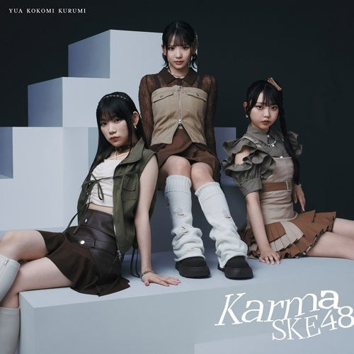 SKE48 - Karma - Japan Type-C CD+DVD+graphics