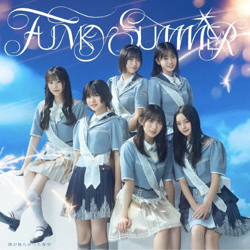 Bokuga Mitakatta Aozora - Funky Summer - Japan Type-B CD + Blu-ray Disc + "Boku Ao" Trading Card (Design B)