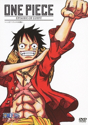 Animation-One Piece Episode of Luffy - Hand Island Adventure - -Japan DVD