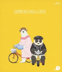 Animation - Shirokuma Cafe cafe.3 - Japan Blu-ray Disc