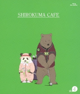 Animation - Shirokuma Cafe cafe.4 - Japan Blu-ray Disc