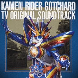Sci-Fi Live Action (Music By Hiroshi Takaki) - Kamen Rider Gotchard TV Original Sound Track - Japan 2 CD