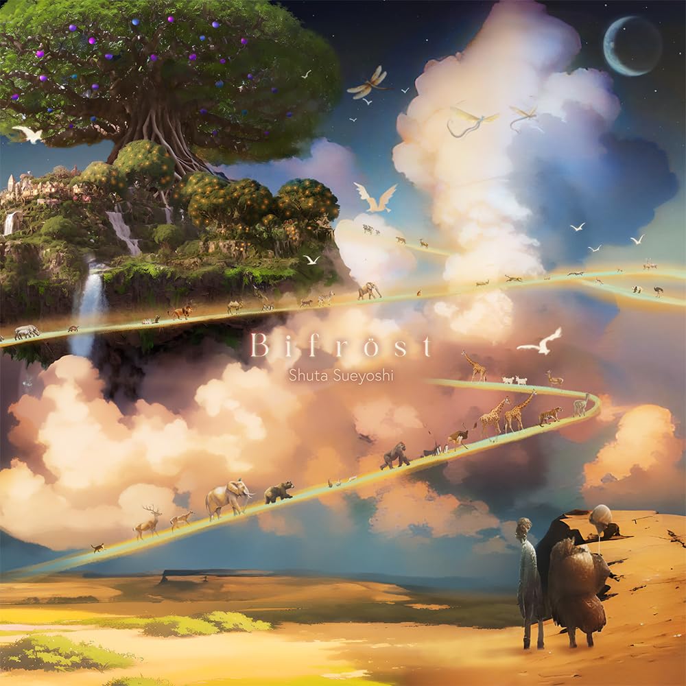 Shuta Sueyoshi - Bifrost - Japan CD