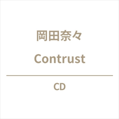 Nana Okada - Contrust - Japan CD