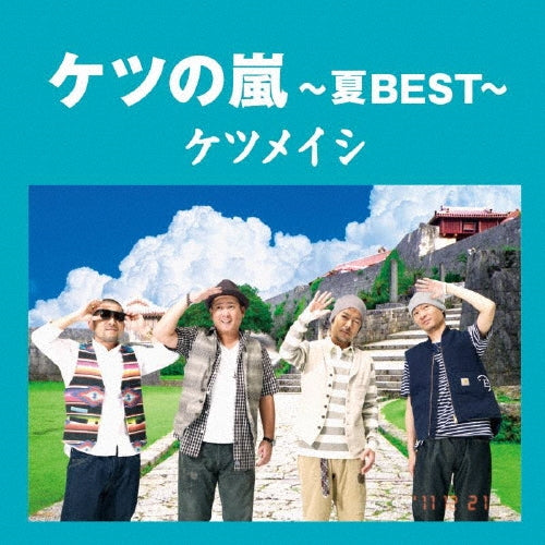 Ketsumeishi - Ketsu No Arashi-Natsu Best- - Japan CD