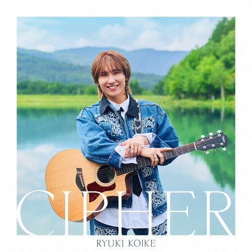 Ryuki Koike - CIPHER - Japan CD + DVD