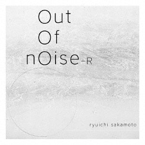 Ryuichi Sakamoto - Out Of Noise - R - Japan 180g Vinyl 2 LP Record Limited Edition
