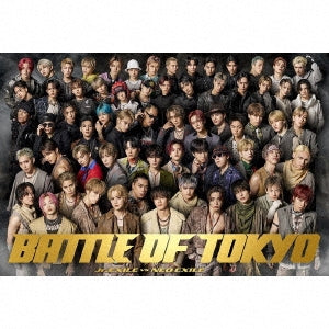 Various Artists - BATTLE OF TOKYO Jr.EXILE VS NEO EXILE - Japan CD+DVD