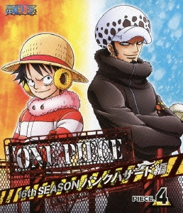 Animation - ONE PIECE 16th Season Punk Hazard Hen piece. 4 - Japan Blu-ray Disc