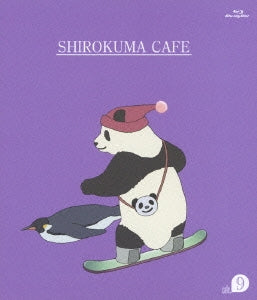 Animation - Shirokuma Cafe cafe.9 - Japan Blu-ray Disc