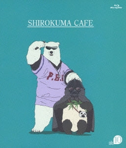 Animation - Shirokuma Cafe cafe.10 - Japan Blu-ray Disc