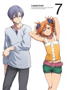 Animation - Captain Earth Vol.7 - Japan Blu-ray Disc+CD Limited Edition