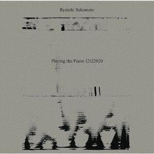 Ryuichi Sakamoto - Ryuichi Sakamoto:Playing the Piano 12122020 - Japan White Vinyl 2 LP Record