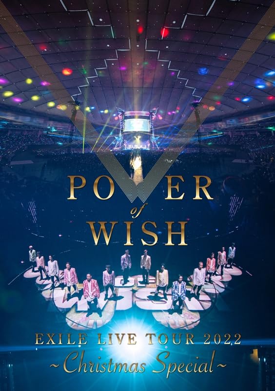 EXILE - EXILE LIVE TOUR 2022 "POWER OF WISH" ~Christmas Special~ - Japan Blu-ray Disc