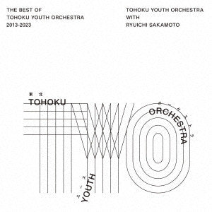 Tohoku Youth Orchestra and Ryuichi Sakamoto - The Best of Tohoku Youth Orchestra 2013～2023 - Japan CD