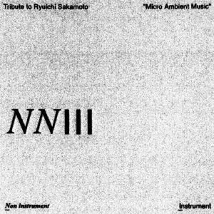 Various Artists - Tribute To Ryuichi Sakamoto "Micro Ambient Music" Vol. 4 - Japan 180g Vinyl LP Record Limited Edition