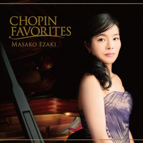 Masako Ezaki - Chopin: Anthology - Japan Blu-spec CD2