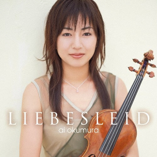 Ai Okumura (violin) - Ai No Kanashimi - Japan Blu-spec CD2