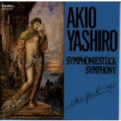 Kotaro Sato - Yashiro: "Symphonic Works, Symphony - Japan CD