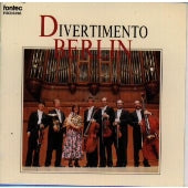 Rainer Sonne - Mozart / Beethoven: Divertimento.17 / Sextet - Japan CD