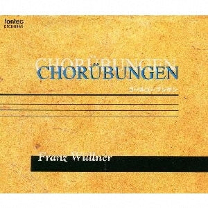 Azuma Atsuko, Eiko Hiramatsu, Mami Sugino, Satoru Omachi, Etsuko Taniike - Chorubungen - Japan 2 CD