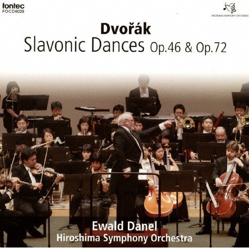 Ewald Danel - Dvorak: Slavonic Dances Opp. 46 & 72 - Japan Blu-spec CD